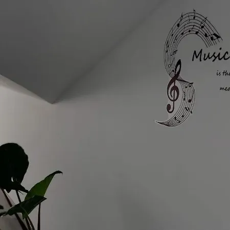 Atico Musical *